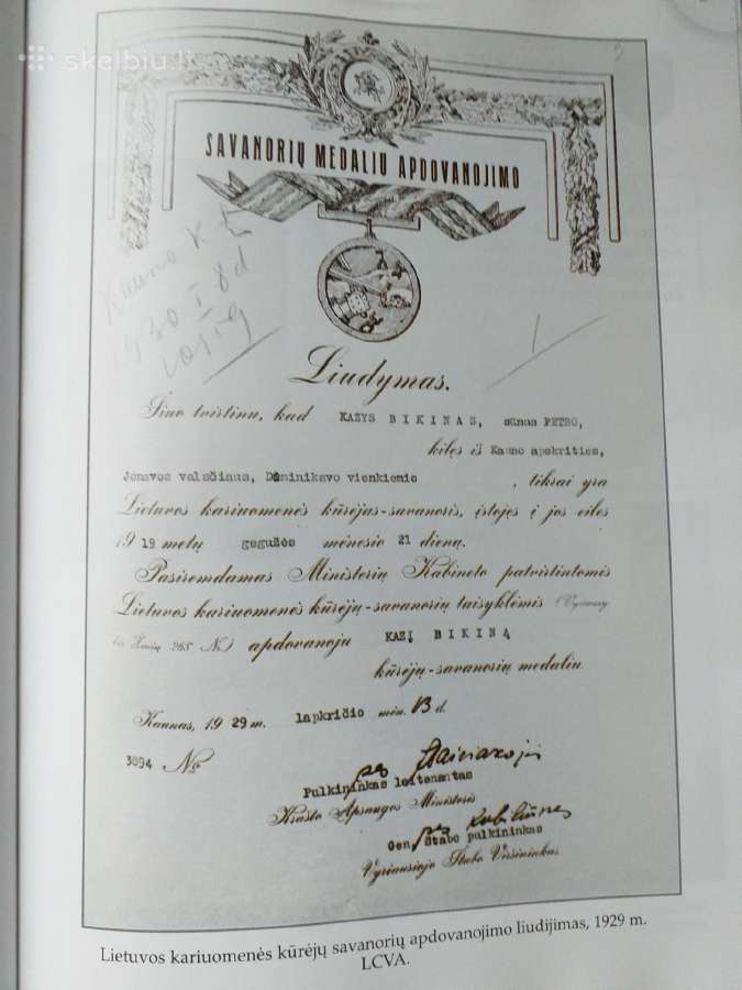 Jonavos krašto karžygiai 1919 - 1920 m. - nuotraukos Nr. 3