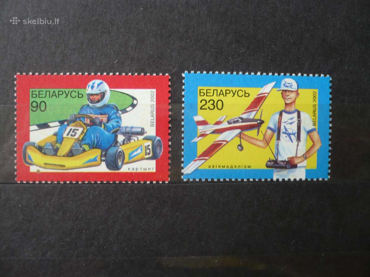 2002 m. Vaikų techninis sportas Mhn