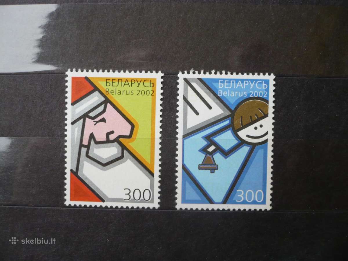 2002 m. Kalėdų ir Naujųjų metų pašto ženklai Mhn