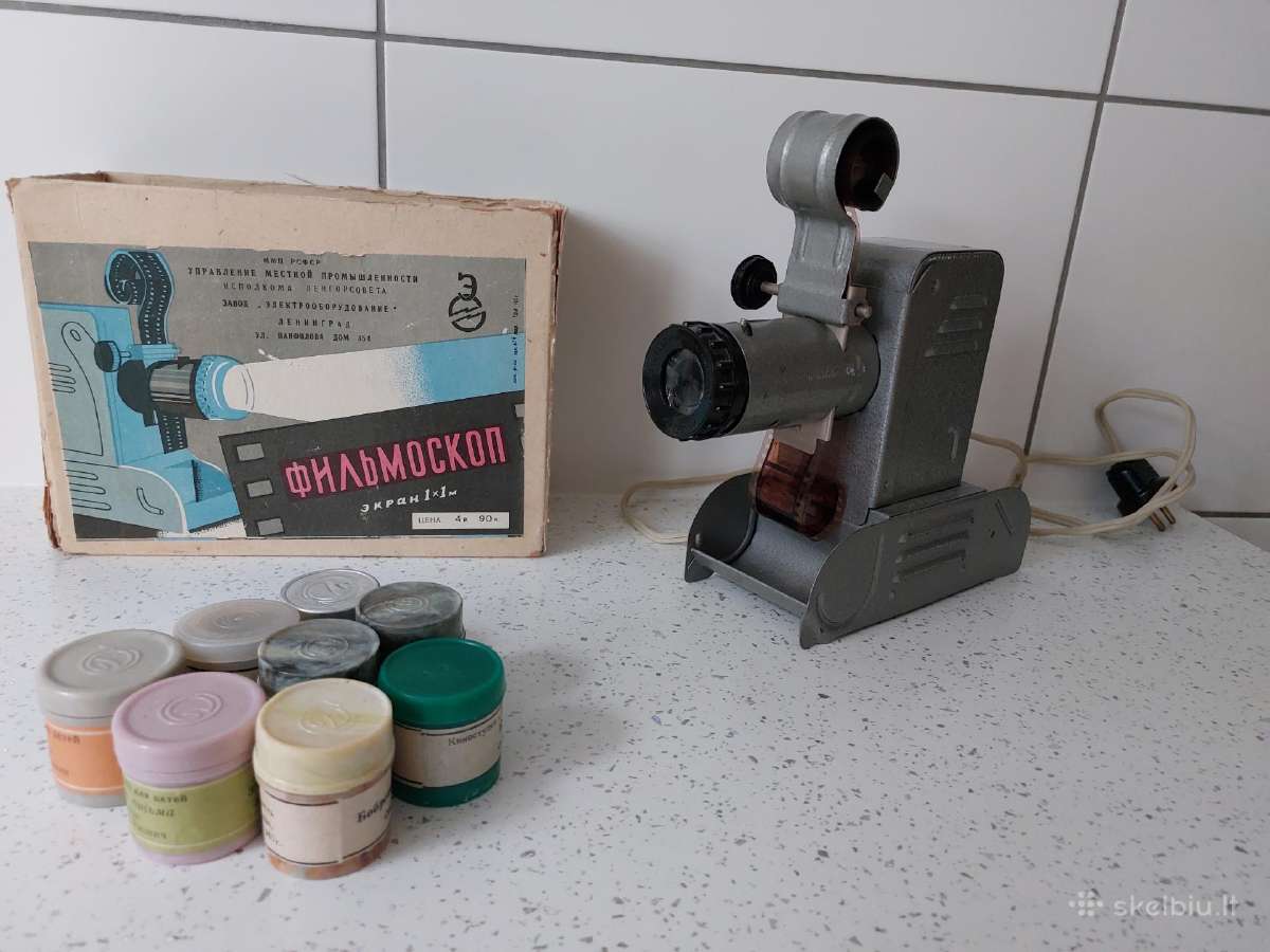 1966 m. vaikiškas filmoskopas - nuotraukos Nr. 2