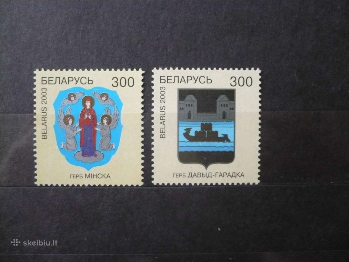 2003 m. miesto herbai Mhn