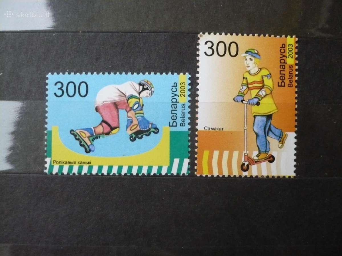 2003 m. Vaikų šiuolaikinis sportas Mhn
