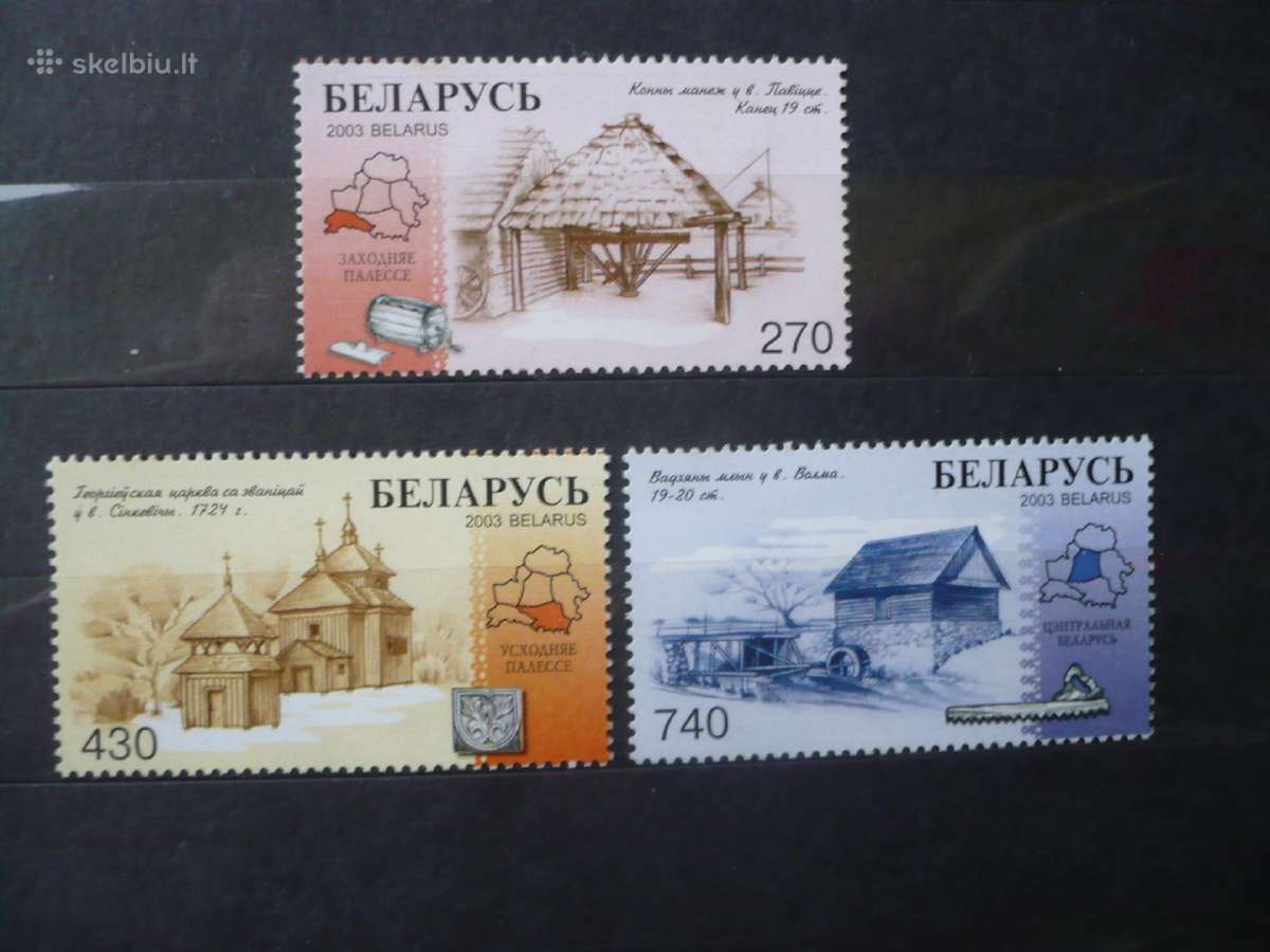 2003 Baltarusijos medinė architektūra Mhn
