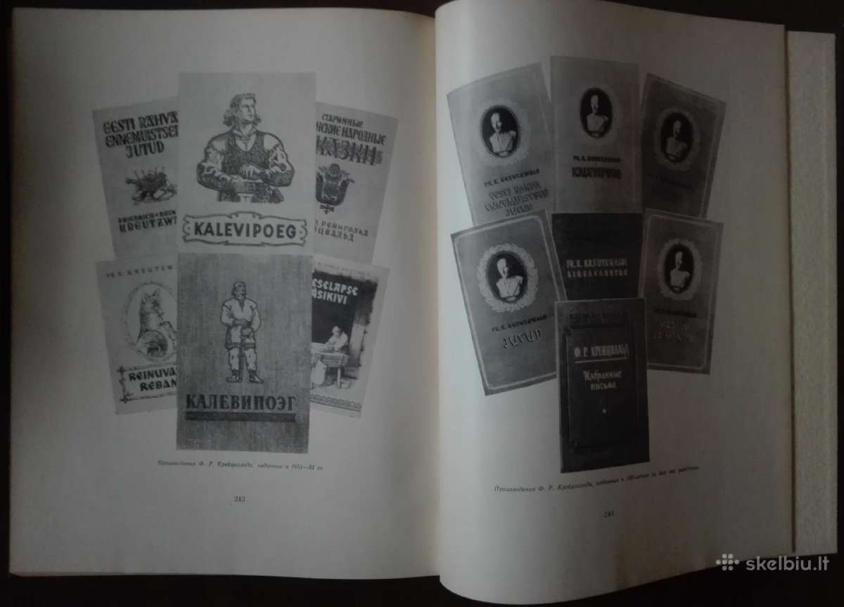 ф. Р. Крейцвальд В Портретах И Иллюстрациях - nuotraukos Nr. 8