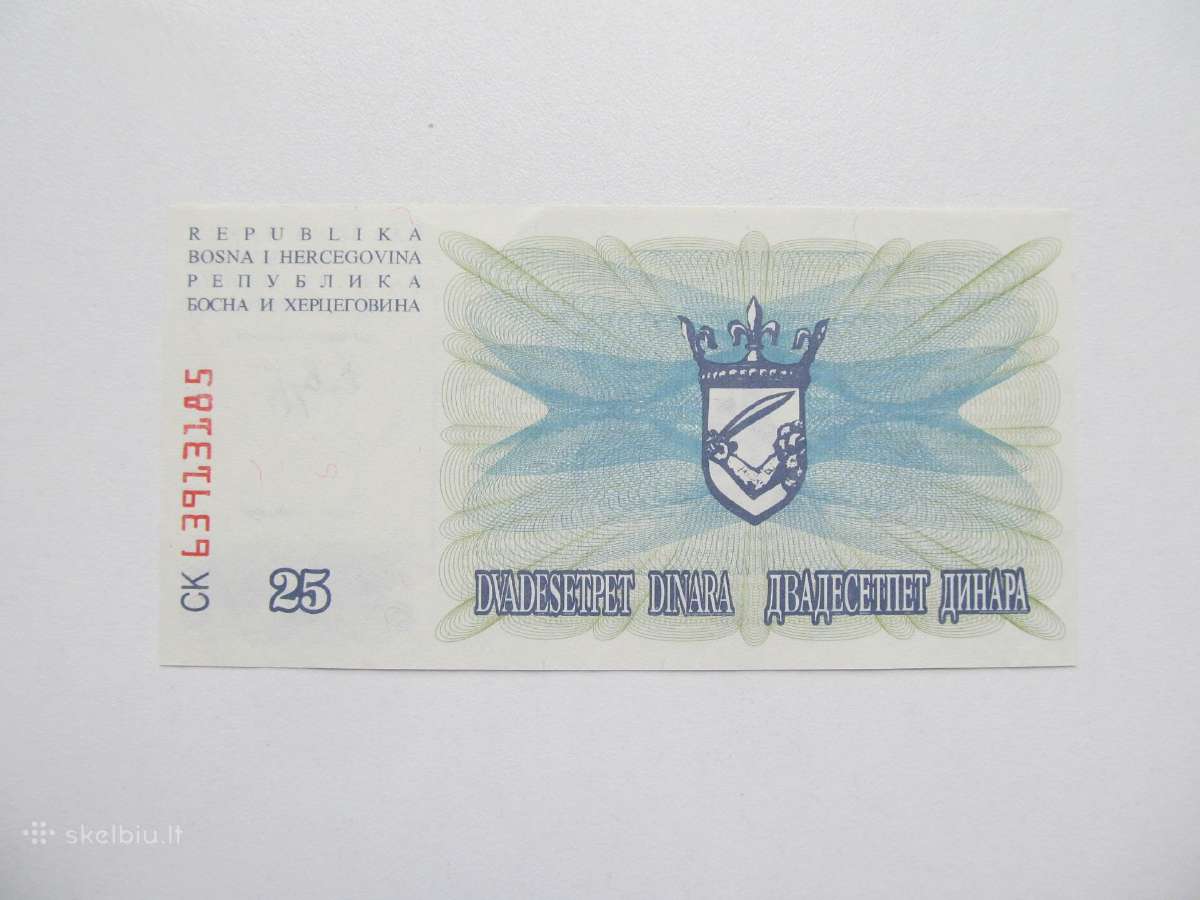 25 dinarai , Bosnija ir Hercegovina , 1992 unc