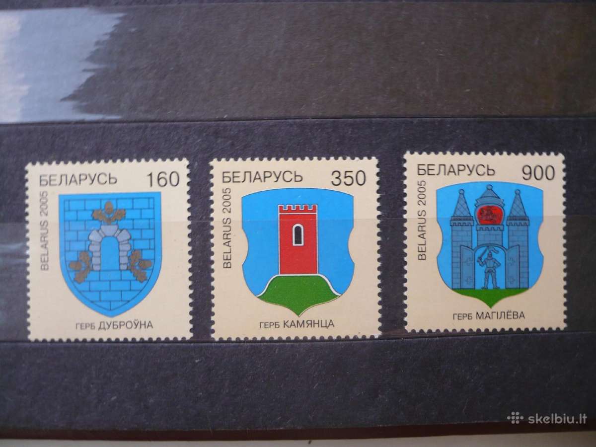 2005 m. miesto herbai Mhn