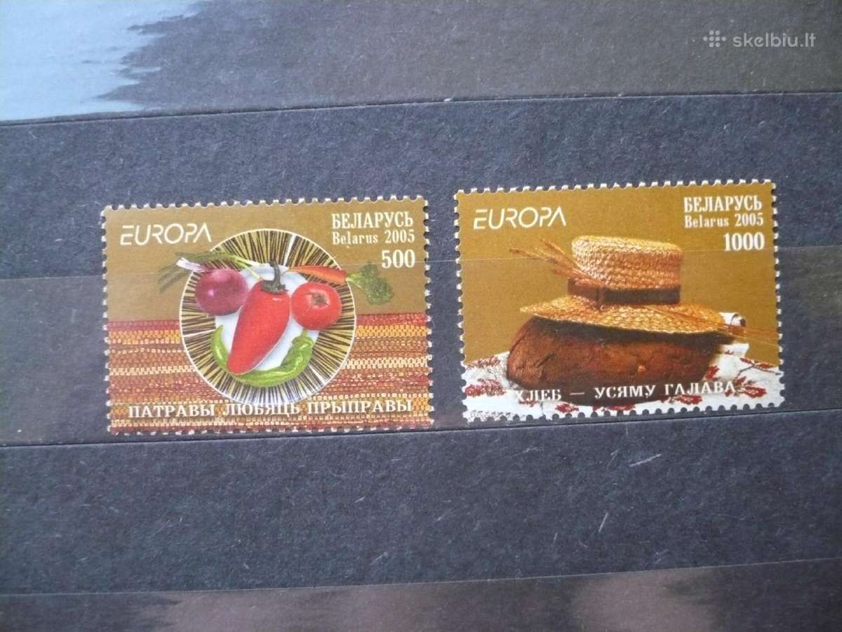 2005 m. Europa pašto ženklai - Gastronomija Mhn