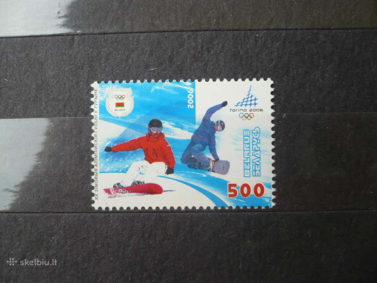 2006m. žiemos olimpinės žaidynės – Turinas, Italia