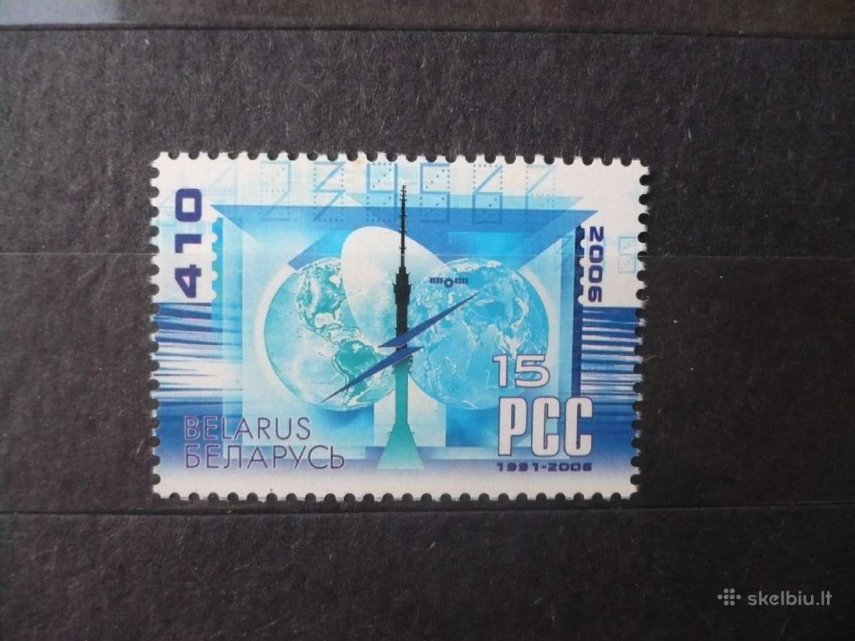 2006 m. 15-osios regioninės komunikacijos sutarimo