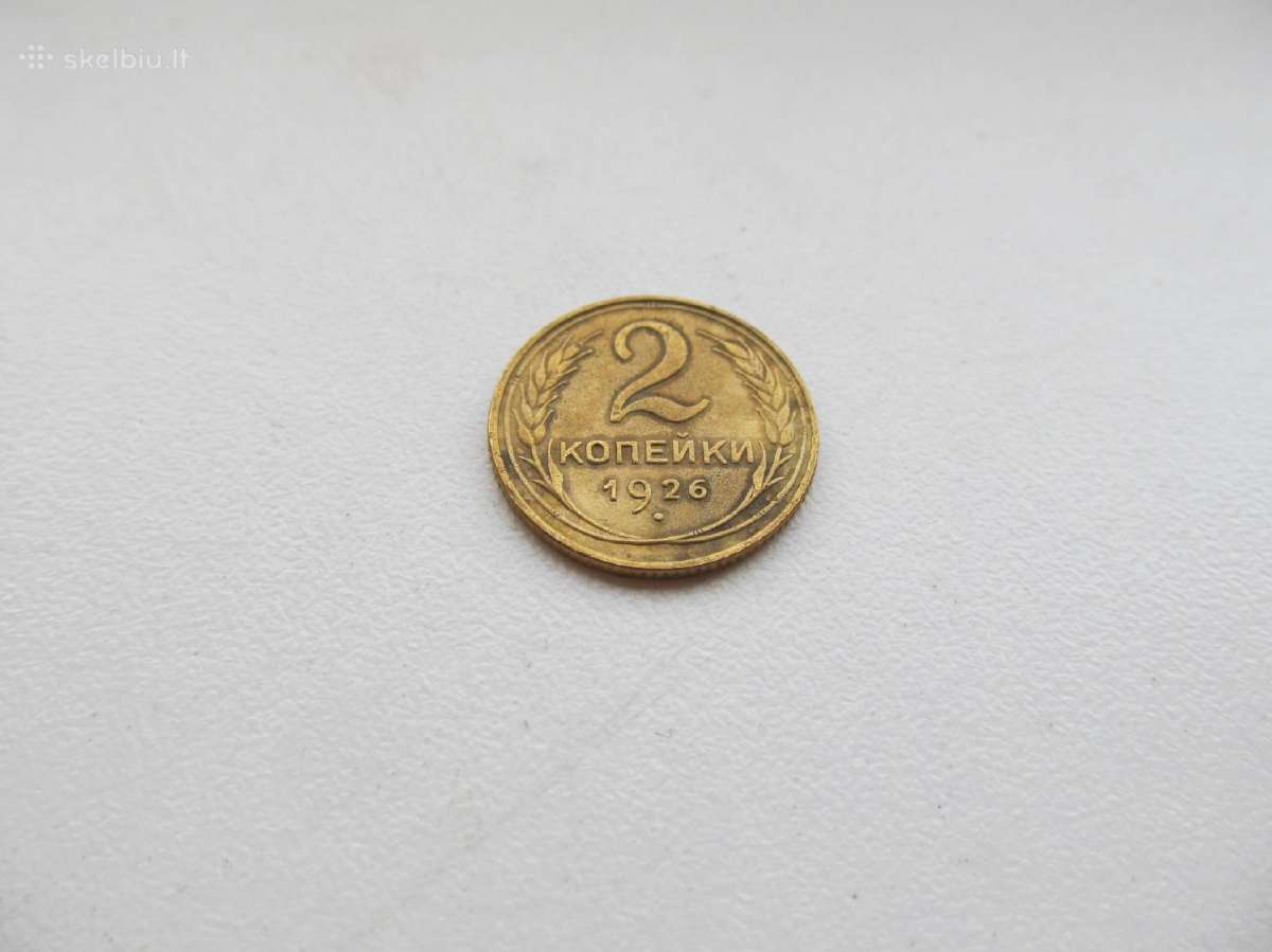 2 kapeikos , CcCCCP , 1926 .