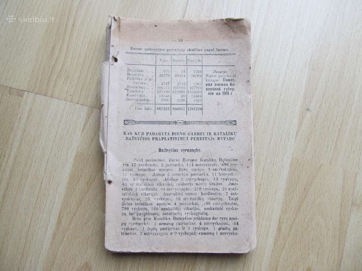 Švento Kazimiero Draugijos leidinys,carinis laikot