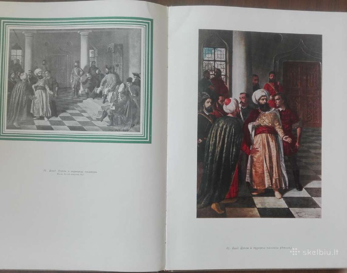 Теодор Аман 1831-1891 - nuotraukos Nr. 4