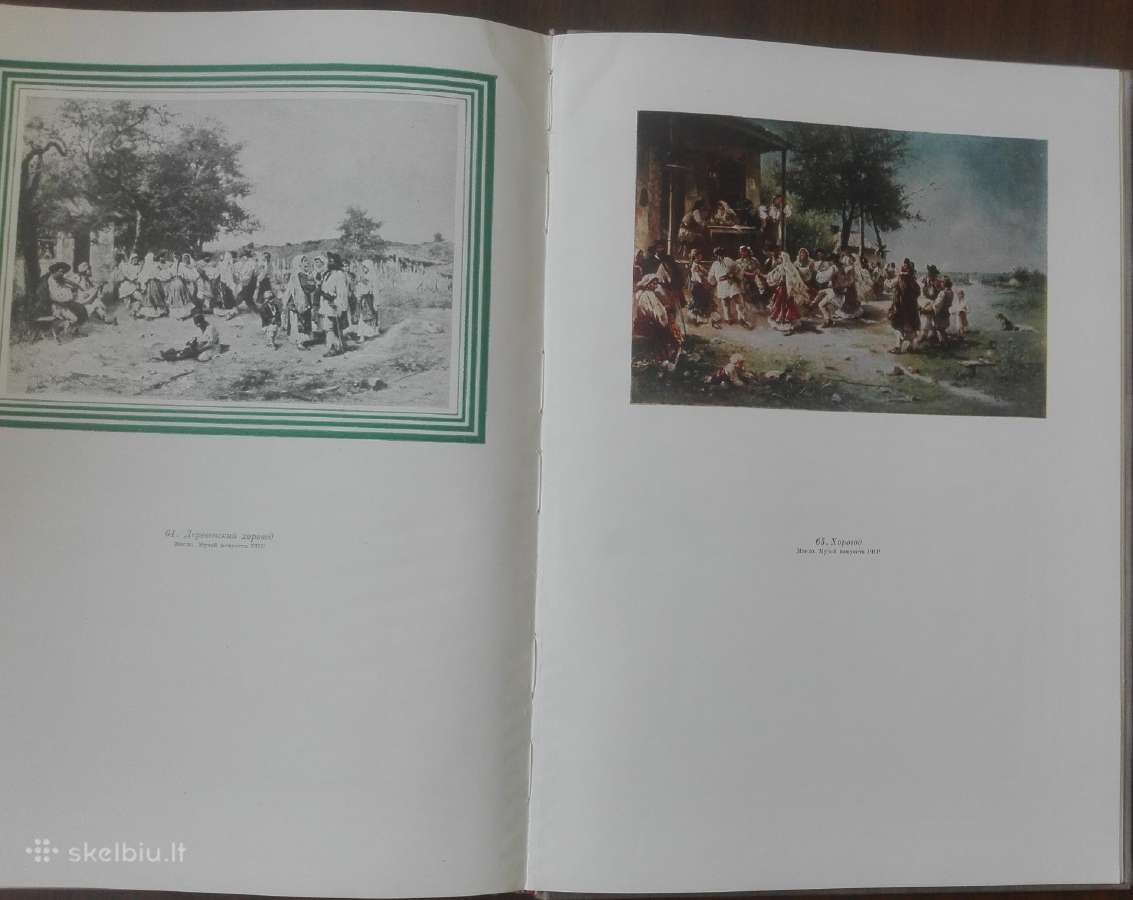 Теодор Аман 1831-1891 - nuotraukos Nr. 5