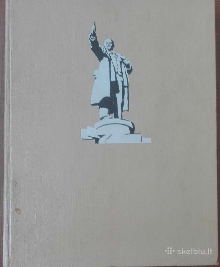 Архитектура Ленинграда