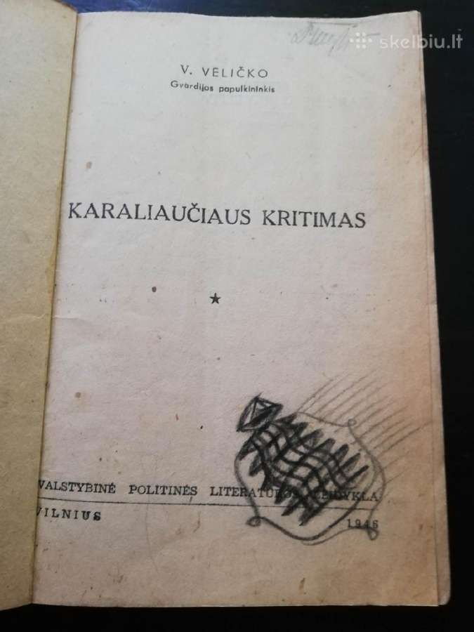 Karaliauciaus kritimas 1946m - nuotraukos Nr. 2