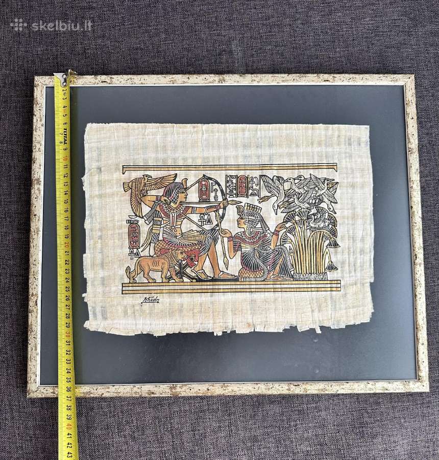 Įrėmintas papirusas - nuotraukos Nr. 2