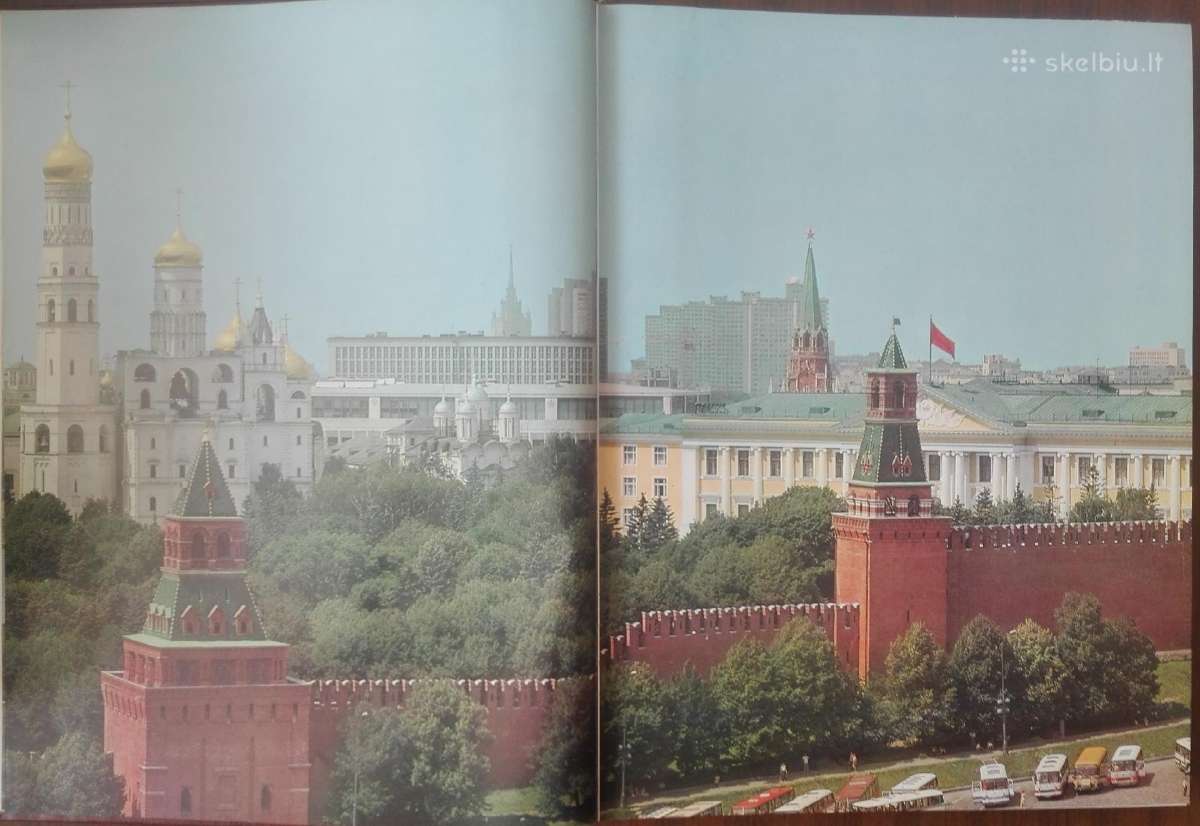 Москва Илюстрированная История - nuotraukos Nr. 2