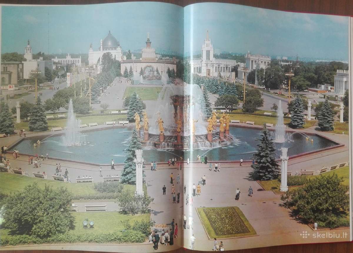 Москва Илюстрированная История - nuotraukos Nr. 18