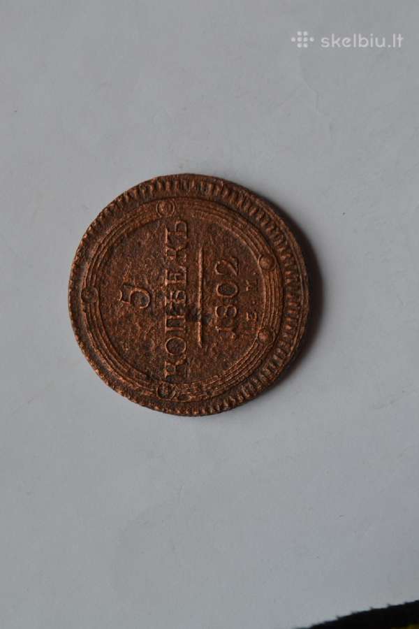 5 kapeikos 1802 Em