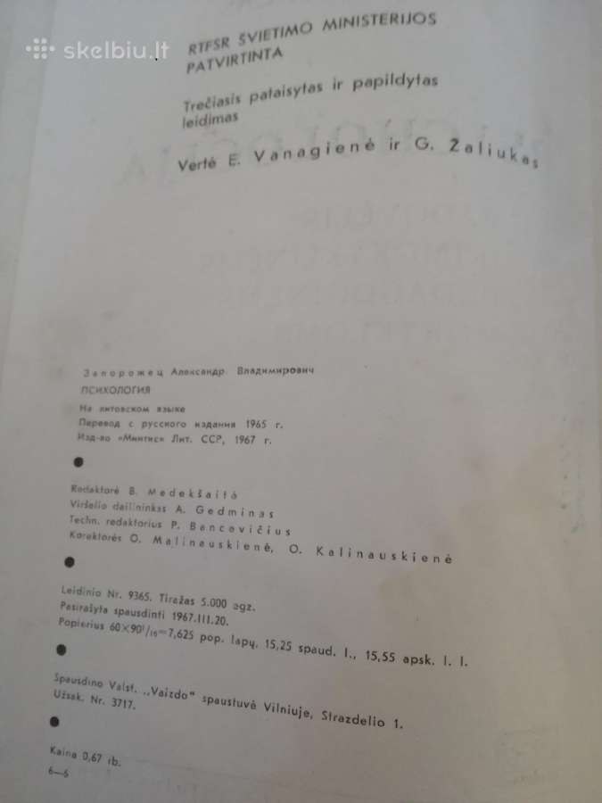 Psichologija,vaiku LG._medicinines knygos - nuotraukos Nr. 18