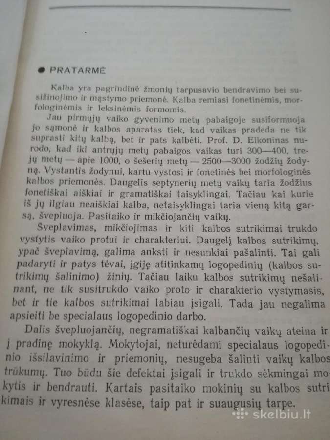 Psichologija,vaiku LG._medicinines knygos - nuotraukos Nr. 24