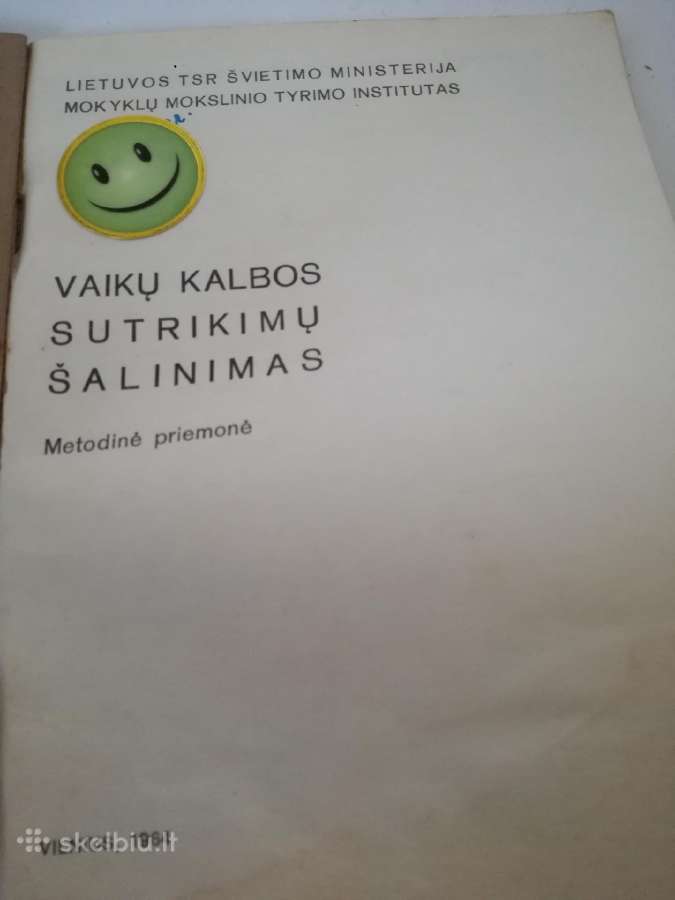 Psichologija,vaiku LG._medicinines knygos - nuotraukos Nr. 25