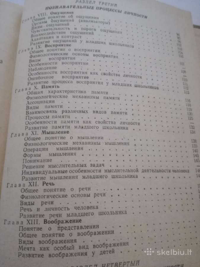 Psichologija,vaiku LG._medicinines knygos - nuotraukos Nr. 31