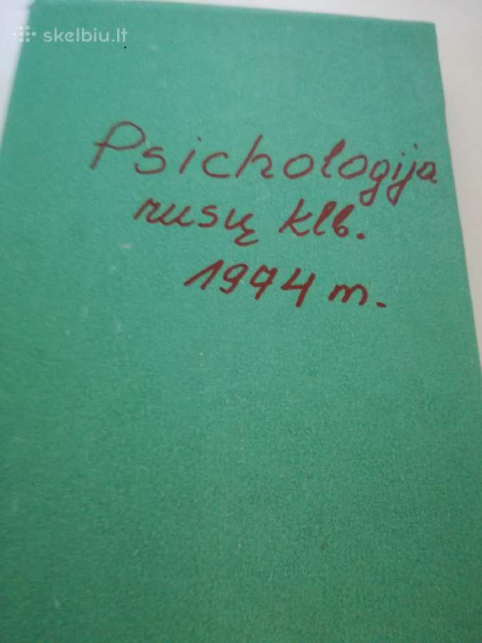 Psichologija,vaiku LG._medicinines knygos - nuotraukos Nr. 35