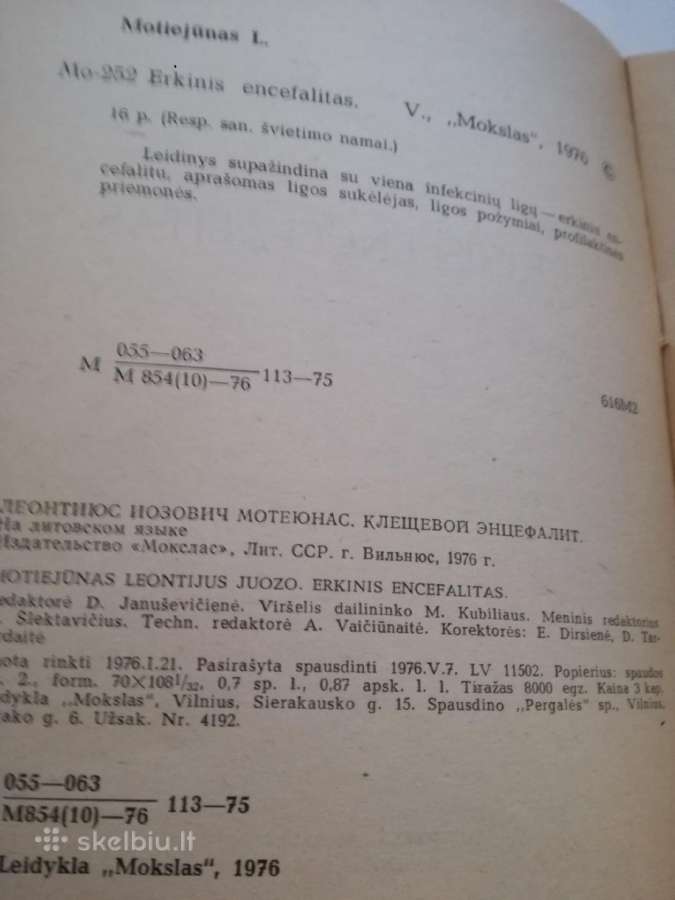 Psichologija,vaiku LG._medicinines knygos - nuotraukos Nr. 37