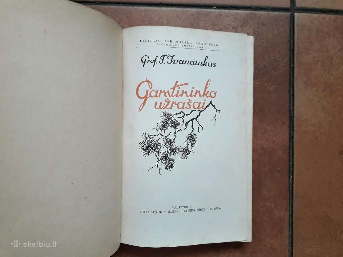 Tadas Ivanauskas "Gamtininko užrašai" 1955 metai - nuotraukos Nr. 4
