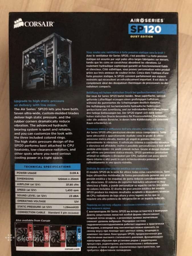 Corsair Sp120 Quiet 120 mm Black 2-pack Pc Casefan - nuotraukos Nr. 4