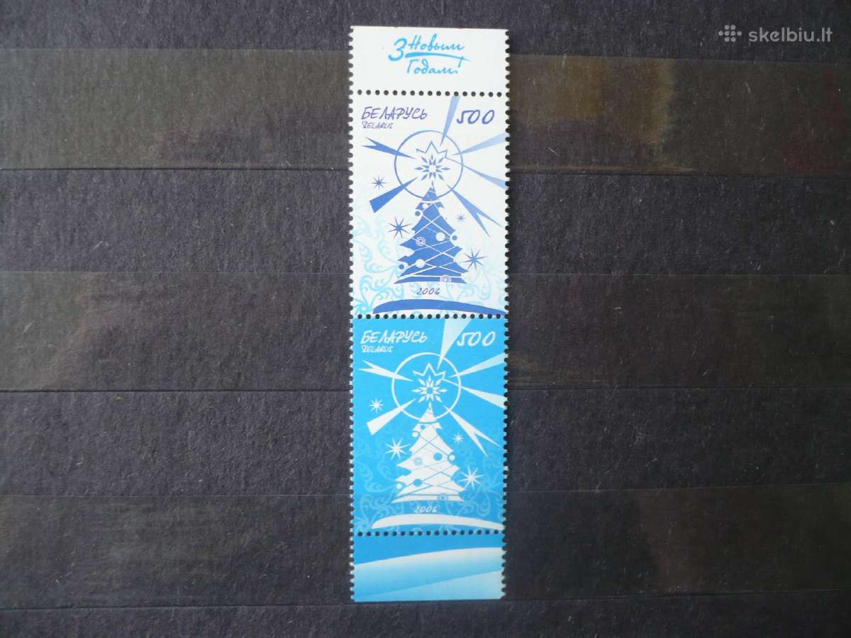 2006 m. laimingų Naujųjų metų pora Mhn