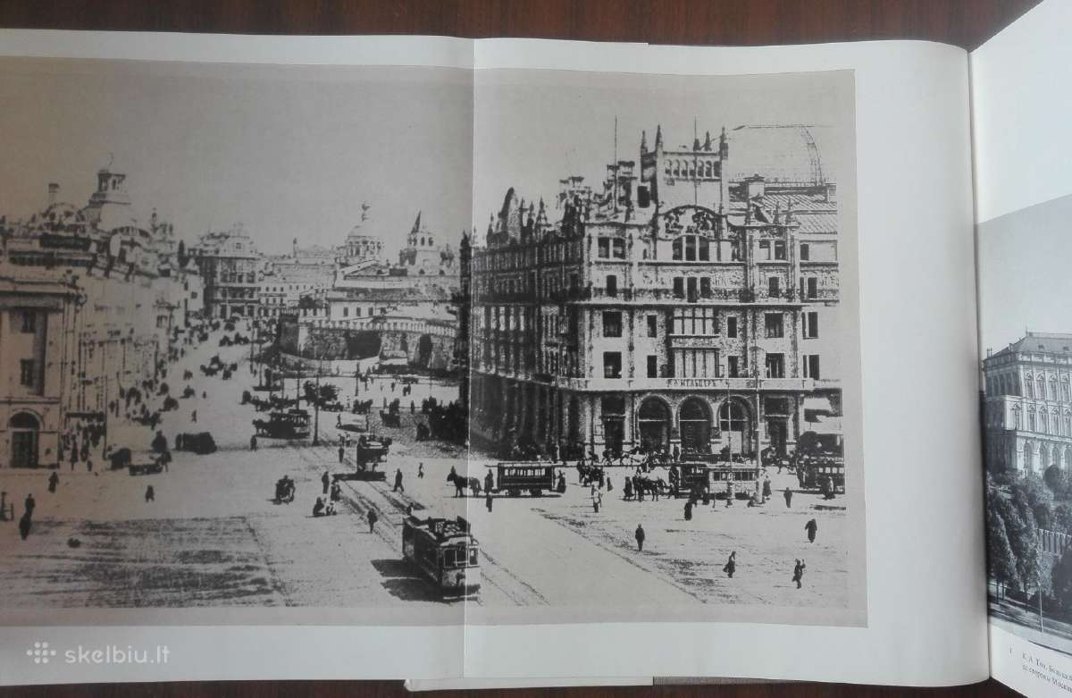 Москва Памятники Архитектуры 1830-1910-х Годов - nuotraukos Nr. 5