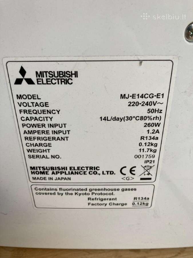 Oro sausintuvas Mitsubishi Electric Mj-e14cg-s1 - nuotraukos Nr. 4