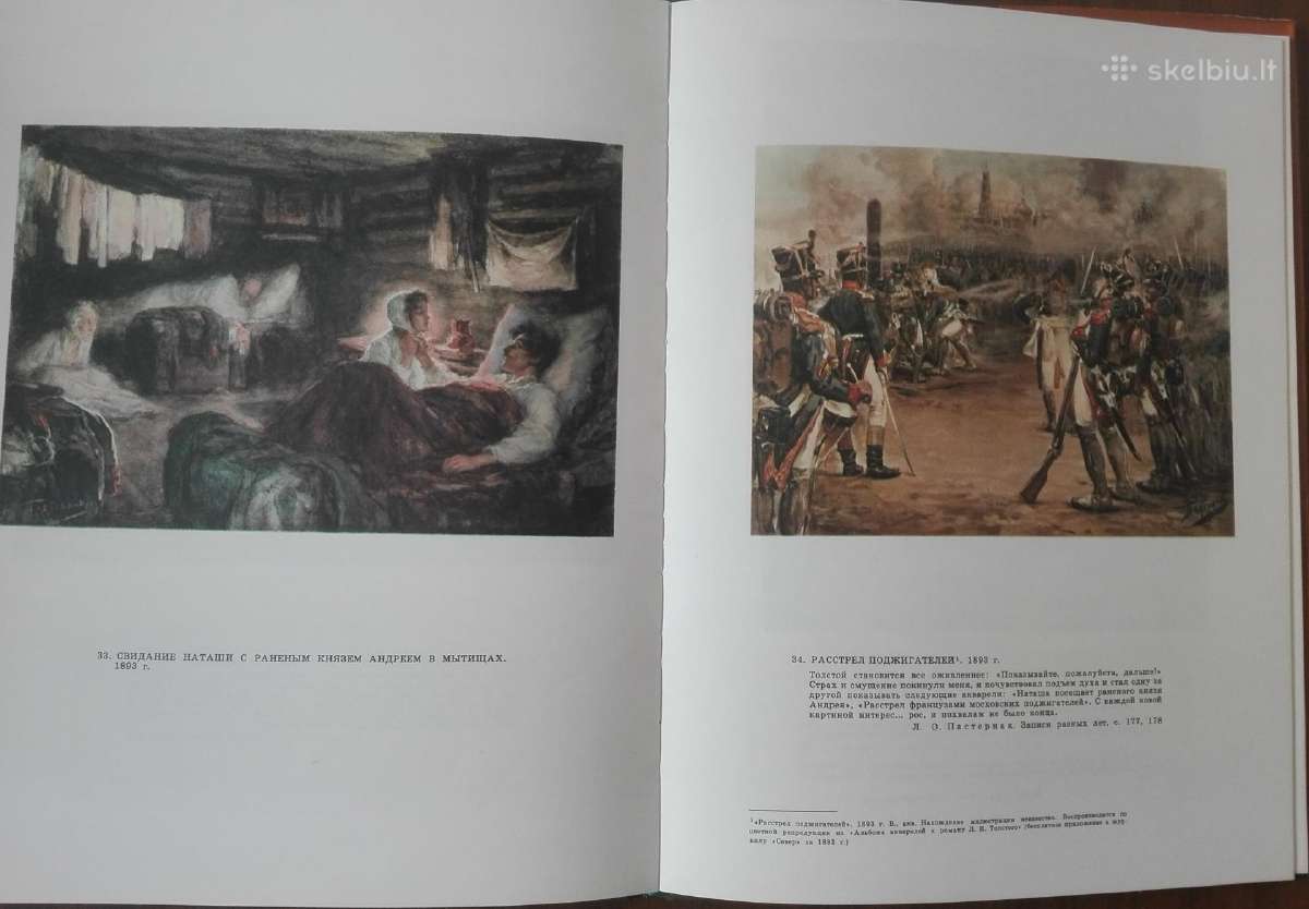 Первые Иллюстраторы Произведений Л. Н. Толстого - nuotraukos Nr. 7