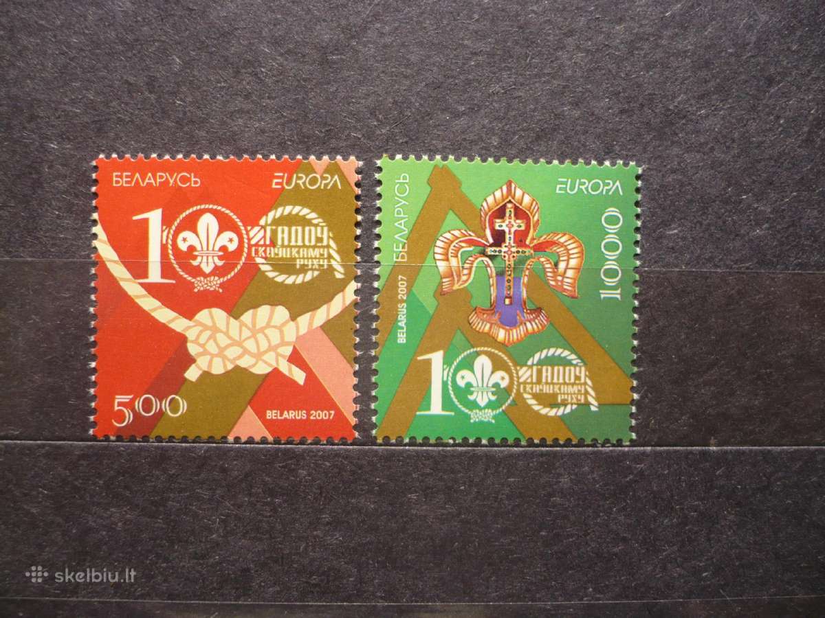 2007 m. Europa pašto ženklai – Baltarusijos skautų