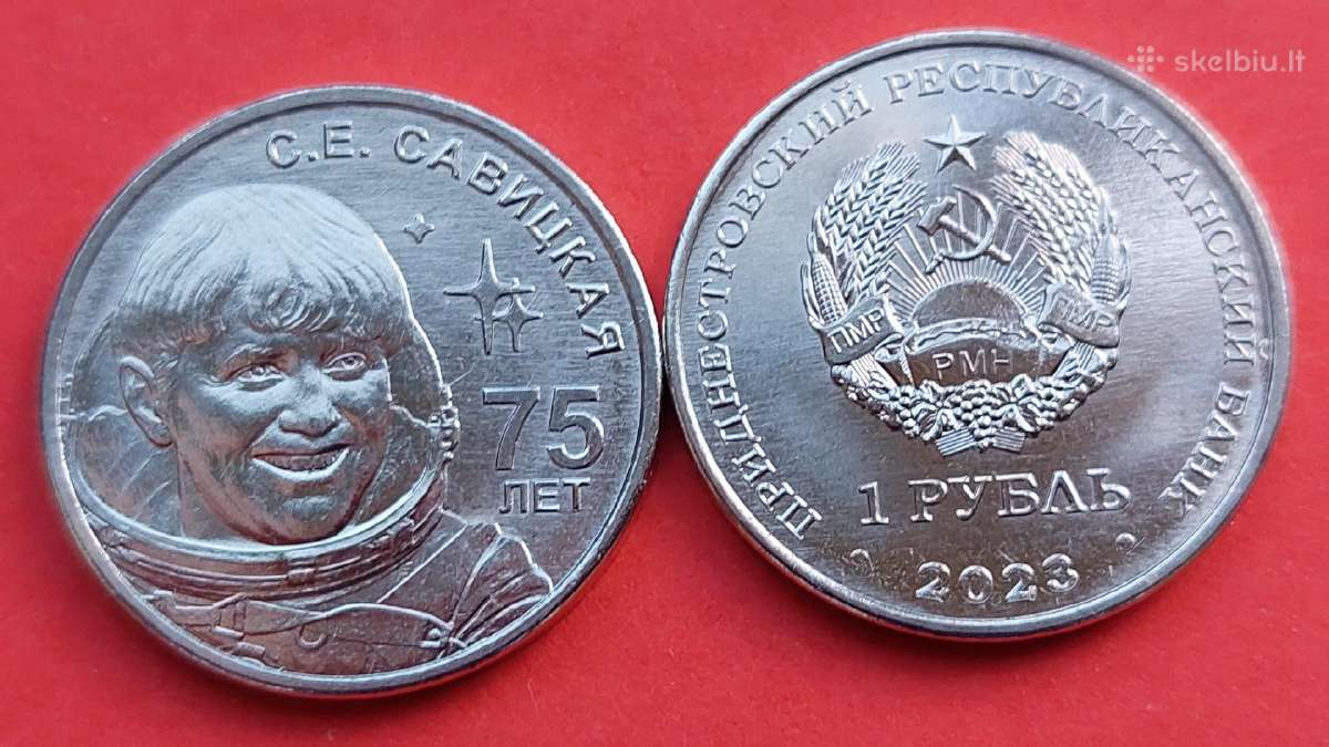 Padniestrė 2023m.1rub. “savickaja“ Unc