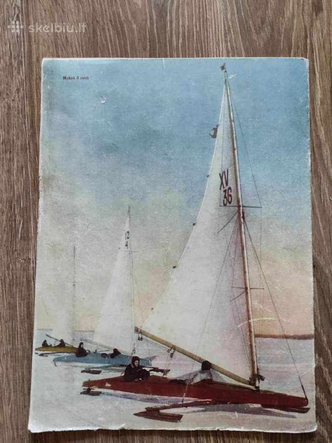 Žurnalas ,Žvaigždė" 1951m. nr.4 - nuotraukos Nr. 17