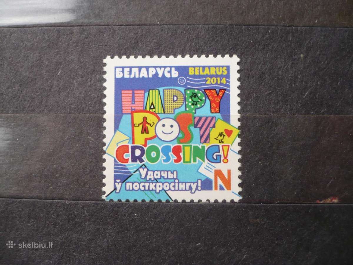 2014 m. Laimingas Postcrossing Mhn