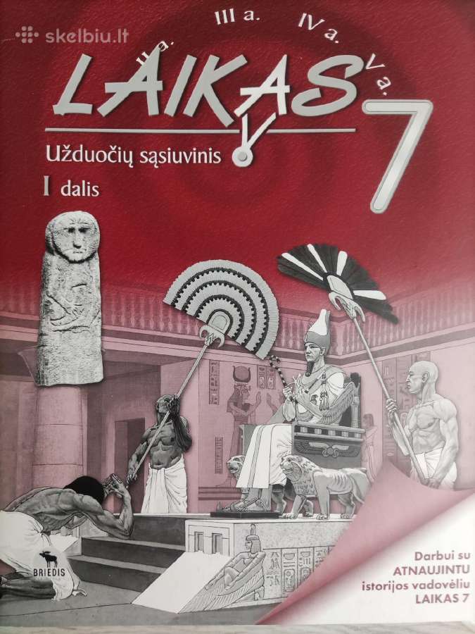 Pratybos (Naujos) - nuotraukos Nr. 2