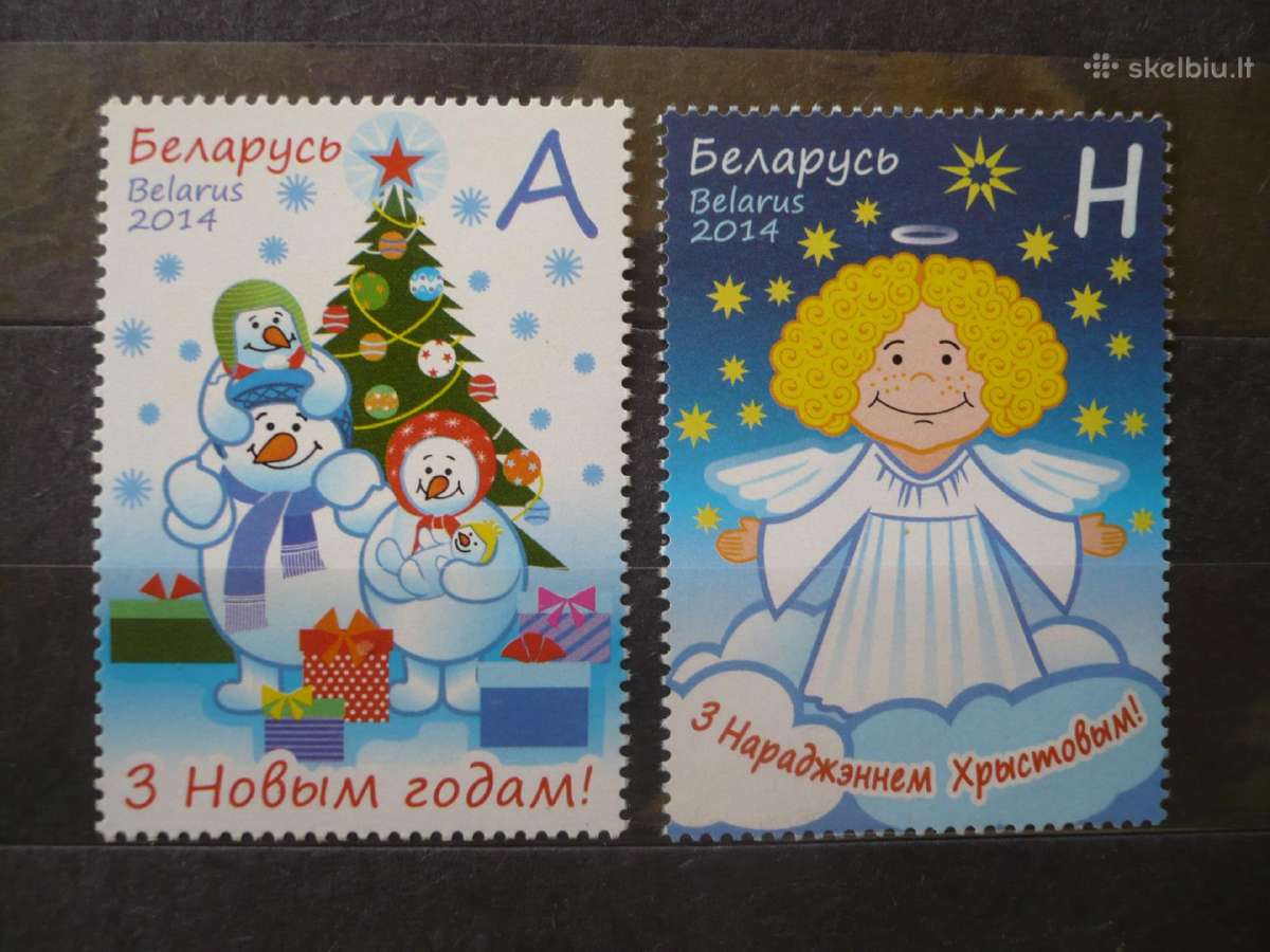 2014 m. Kalėdos ir Naujieji Metai Mhn