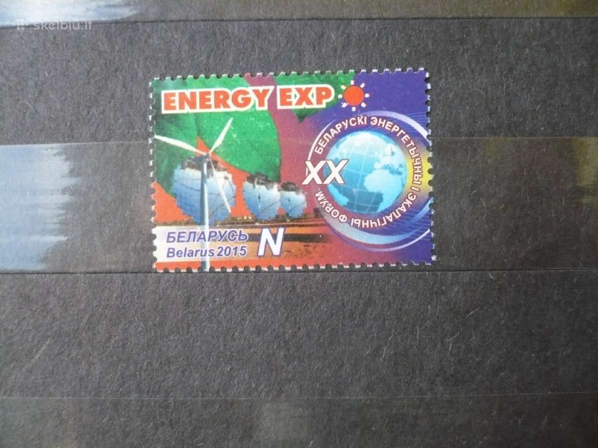 2015 Baltarusijos energetikos ir ekologijos