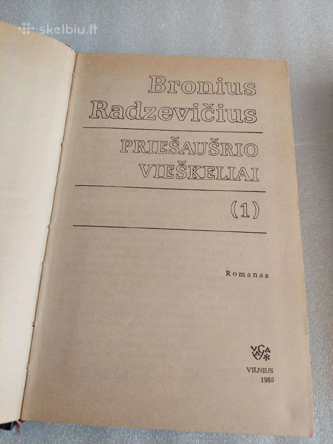 Priešaušrio vieškeliai - nuotraukos Nr. 2