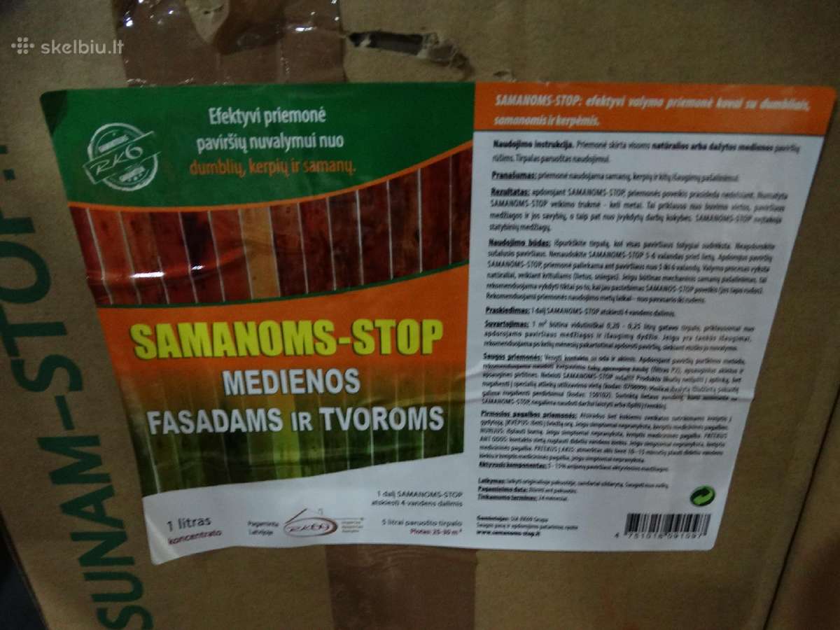 Valiklis Samanoms Stop - nuotraukos Nr. 3