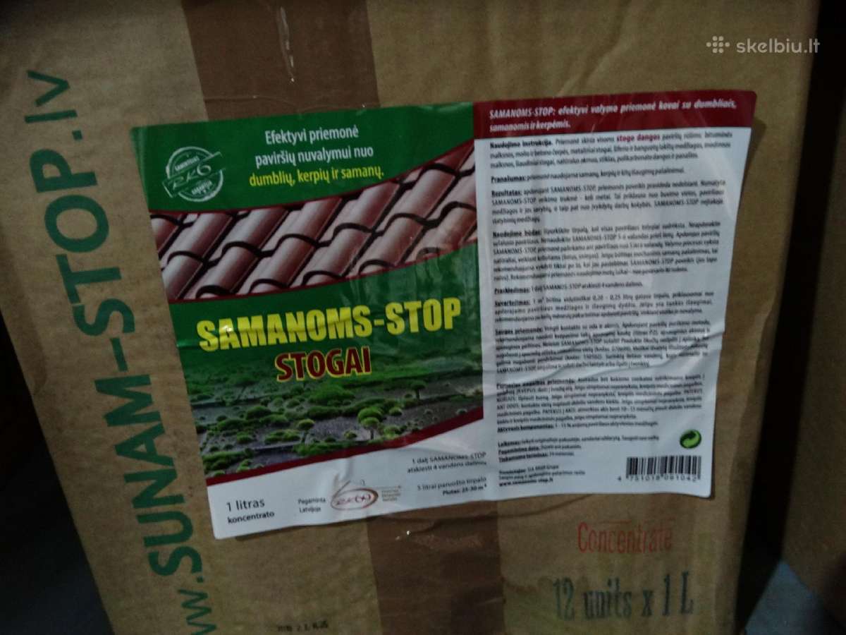 Valiklis Samanoms Stop - nuotraukos Nr. 4