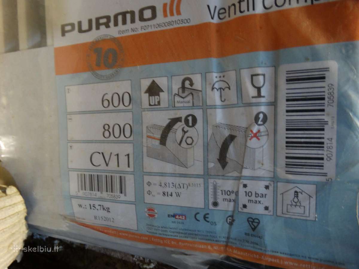 Purmo Radiatoriai