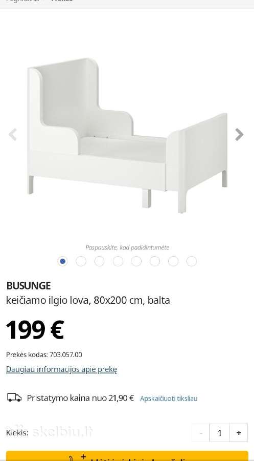 Auganti lova