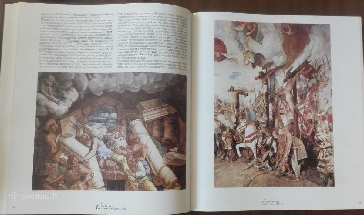 Монументальная Живопись Итальянского Возрождения С - nuotraukos Nr. 6