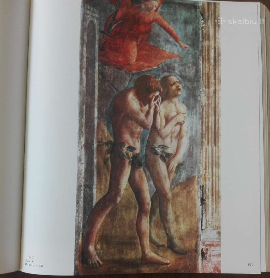 Монументальная Живопись Итальянского Возрождения С - nuotraukos Nr. 7