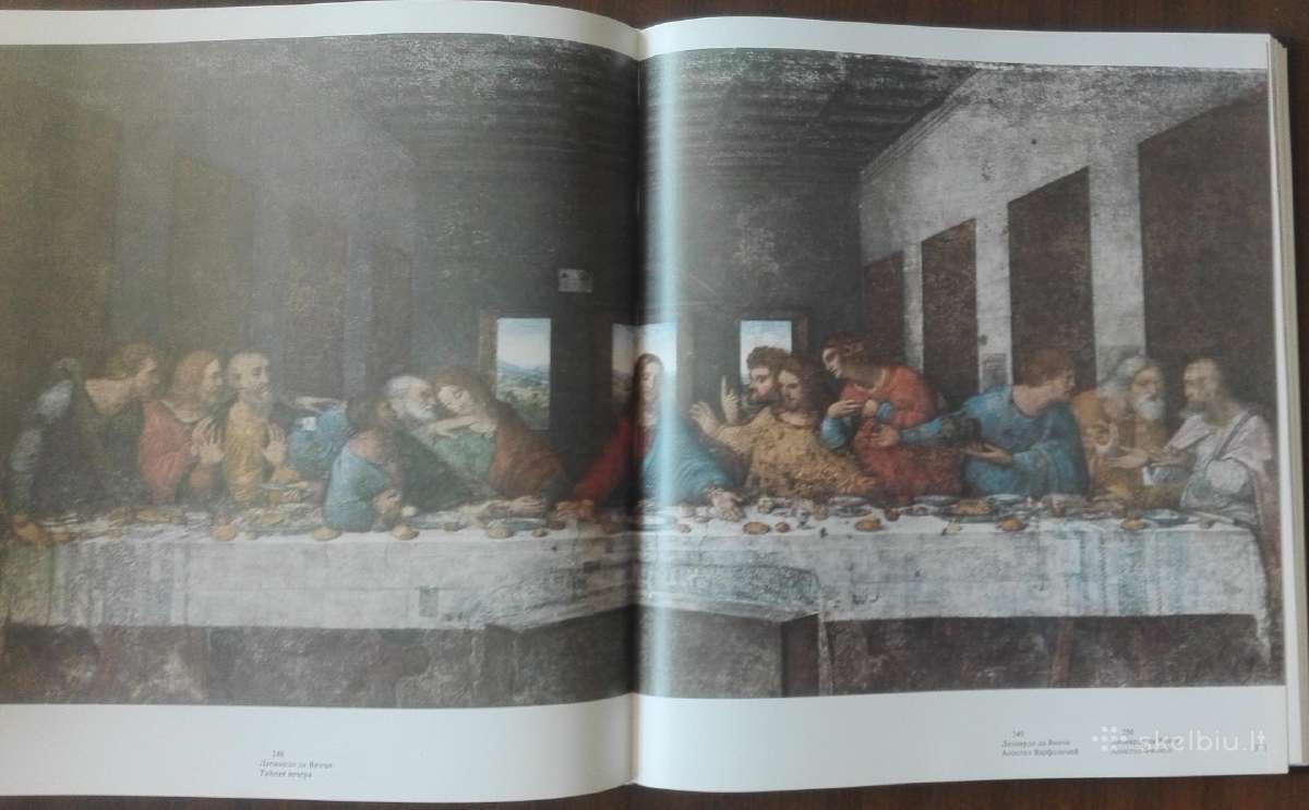 Монументальная Живопись Итальянского Возрождения С - nuotraukos Nr. 8